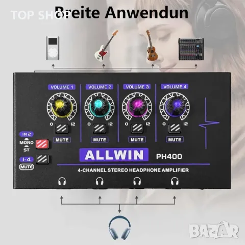 4 канален усилвател за слушалки ALLWIN PH400, снимка 5 - Ресийвъри, усилватели, смесителни пултове - 48487000