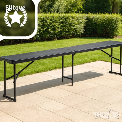 Сгъваема пейка за кетъринг 180 см - здрава и лесна за пренасяне , снимка 3 - Други стоки за дома - 53326200