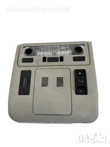 Вътрешно плафониера за четене за Land Rover Range Rover 3.0D (2006) XDM500100 