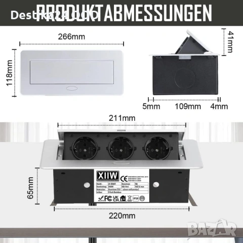 Вграден изскачащ контакт за бюро 3 гнезда 3500W черен, снимка 5 - Други стоки за дома - 53209856