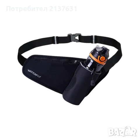 НОВА  ! ЧАНТА за БЯГАНЕ с ДЪРЖАЧ ЗА БУТИЛКА , снимка 1