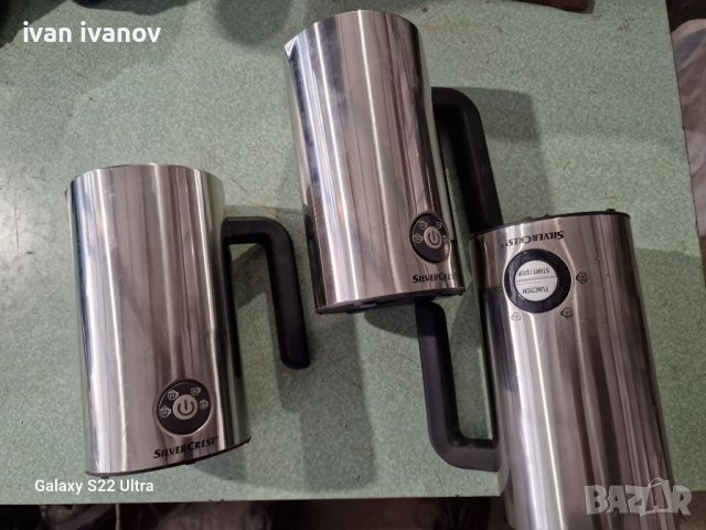 Кани за Кафе Чаи , снимка 6 - Други - 39964261