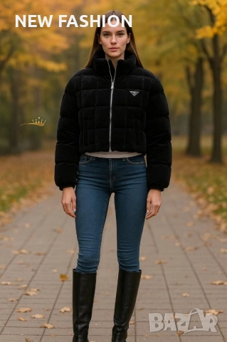 Дамско Яке ✨Prada