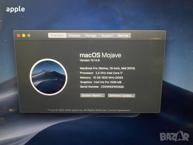 15,4" Core i7 MacBook Pro A1398 (Mid-2014 (DG) -i7/16GB RAM/256GB SSD, снимка 7 - Лаптопи за работа - 38811884