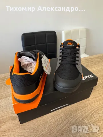 Кецове Rideconcepts, снимка 7 - Кецове - 49242849