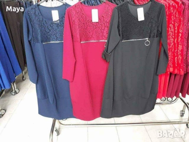  Rokli  za krasivi dami, снимка 1