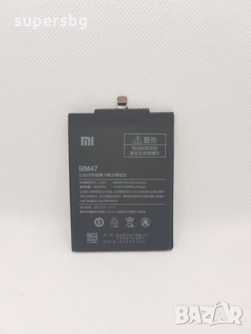 Нова Батерия BM47 за Xiaomi Redmi 3 4000mAh Оригинал