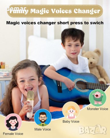 Караоке машина Texpot с 2 безжични микрофона, преносим Bluetooth високоговорител за деца, снимка 6 - Музикални играчки - 44476828