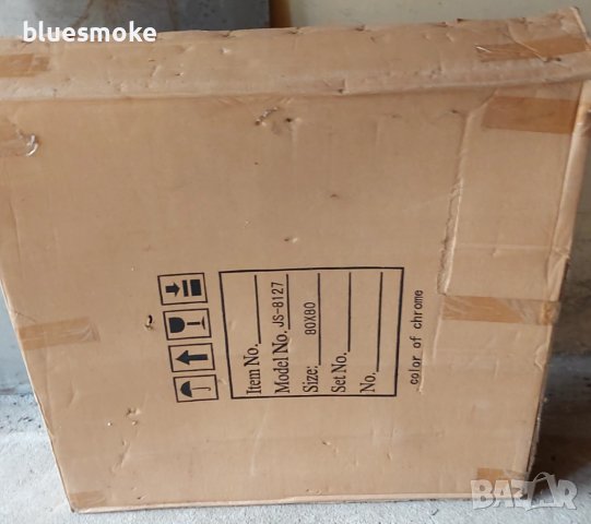 Душ корито със сифон комплект 