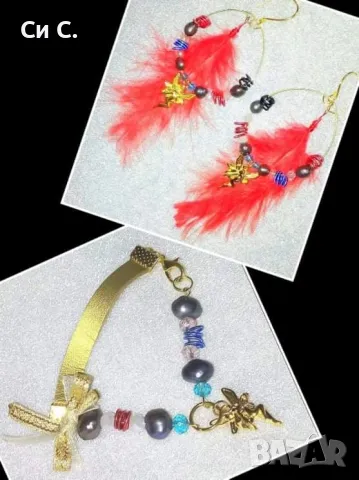 КОЖЕНИ ГРИВНИ Ръчна изработка 💯 УНИКАТИ !!! , снимка 3 - Гривни - 40152363