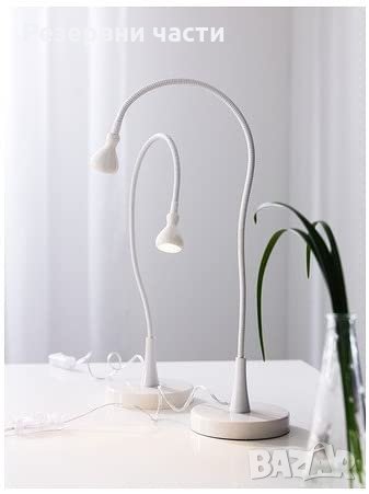 Лампа настолна Ikea