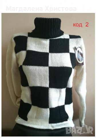 Дамски пуловери, снимка 3 - Блузи с дълъг ръкав и пуловери - 38354490