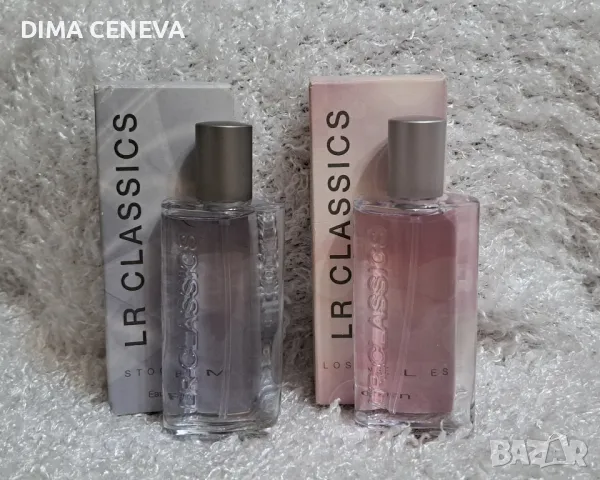  Парфюми, немски,трайни без вредни ., снимка 17 - Дамски парфюми - 46272351