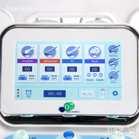 Козметичен уред за водно дермабразио 7 в 1 кислороден спрей, BIO RF, студен чук, ултразвук и шпатула, снимка 4 - Козметични уреди - 30841210