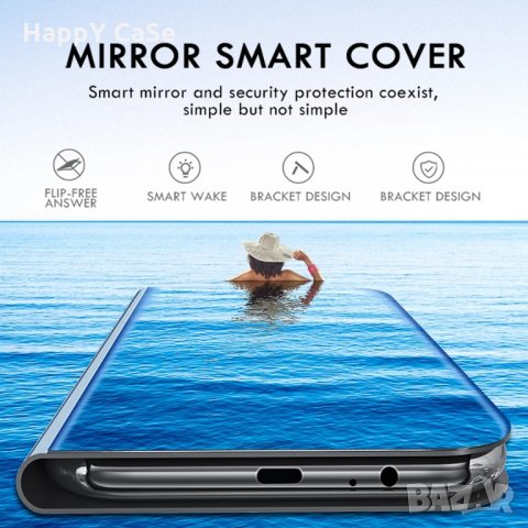 Xiaomi Redmi Note 9 / 9 Pro / 9S / CLEAR VIEW Огледален кейс калъф, снимка 3 - Калъфи, кейсове - 29477829