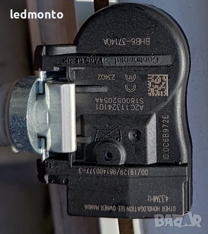 Tpms Мазда Датчик за налягане гумите ОРИГИНАЛНИ TPMS за Mazda 2,3,5,6, cx -3,5,7,9, снимка 2 - Части - 42767135