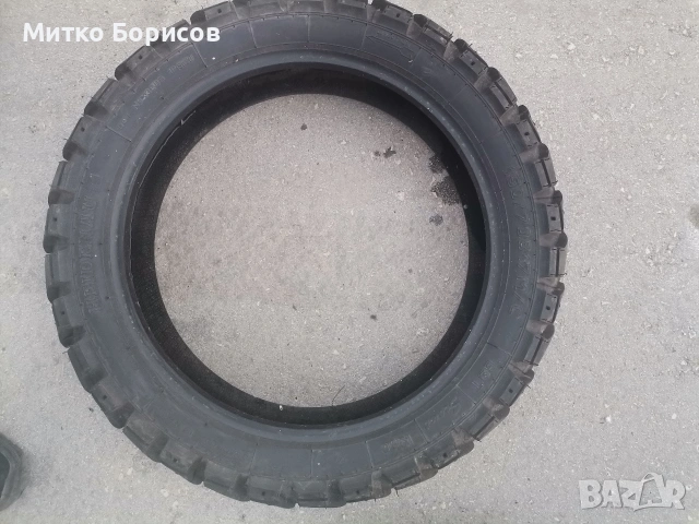 Гума за ендуро Хайденау 150 /70 /17 