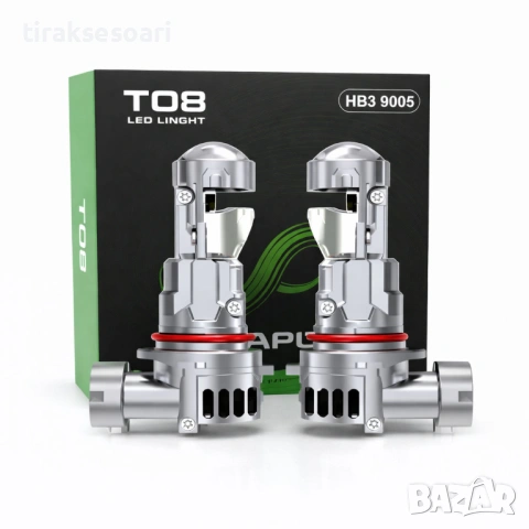 LED PROJECTOR Диодни крушки HB3 240W 12V 350% светлина, крушки с лупи 