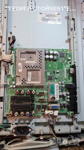 LE32R82B С ДЕФЕКТНА МАТРИЦА, снимка 4 - Части и Платки - 39118948