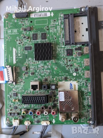 LG 42LB580V-ZM-EAX65610905/1.0/-EAX65423701 /2.1/-V14 42 DRD 60Hz Control_ver 0.3, снимка 7 - Части и Платки - 29582118