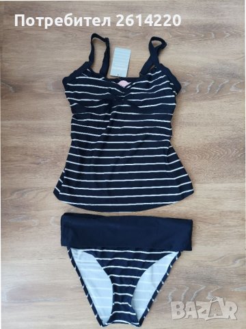 Танкини от две части за бременни 