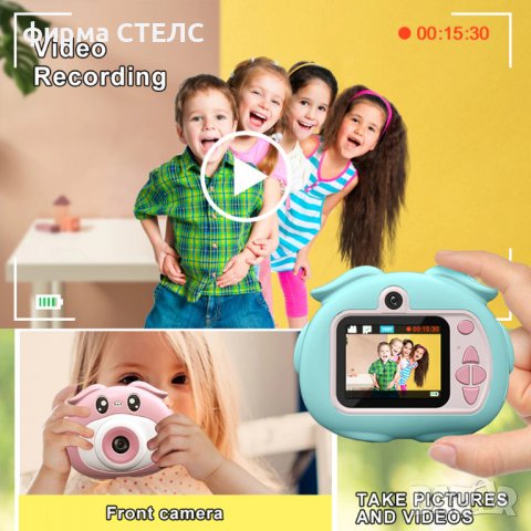 Дигитален детски фотоапарат STELS W320, Слот за SD карта, Игри, Камера, снимка 6 - Фотоапарати - 40176003