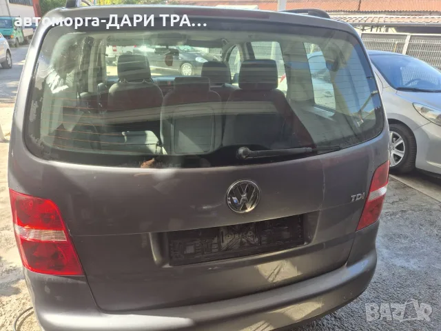 Фоксваген Тоуран 2006г.1.9ТДИ BKC  105kc.Автоматик / НА ЧАСТИ, снимка 7 - Автомобили и джипове - 56168010
