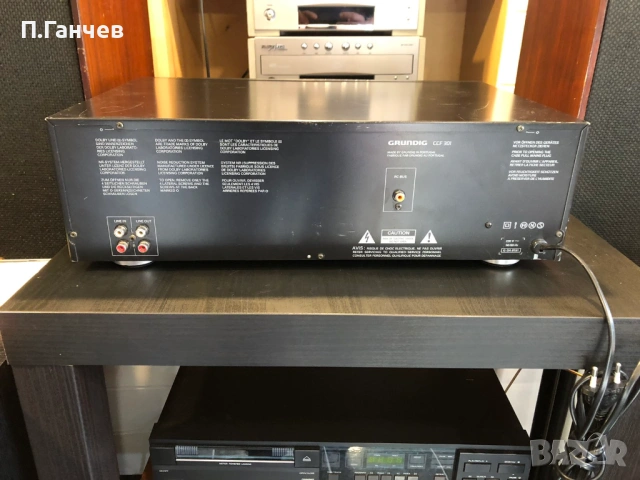 Grundig R301 CCF301 СЕТ Ресийвър и дек, снимка 5 - Ресийвъри, усилватели, смесителни пултове - 53896132