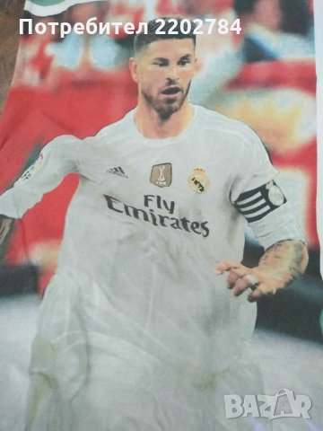 Спален плик и калъфка Роналдо, Ronaldo ,Реал Мадрид,FC Real Madrid, снимка 13 - Фен артикули - 29287880