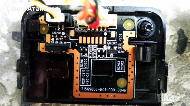 PHILIPS 43PFT4203/12 със счупена матрица ,715G9287-C01-001-004Y ,HV430FHB-N10 ,TPT430H3-FHBN10.K, снимка 11 - Части и Платки - 31857632