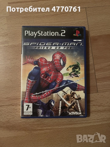 Spider Man Friend Or Foe PS2