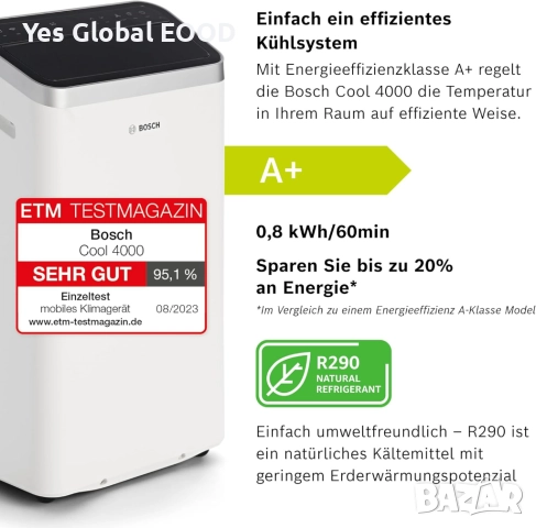 Bosch Cool 4000 мобилен климатик 3-в-1, 2.6kW, до 35m², снимка 8 - Климатици - 51696153