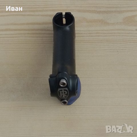 Шосеини  части, снимка 9 - Велосипеди - 40527318