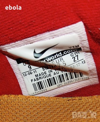 Nike 42, снимка 2 - Маратонки - 31357380