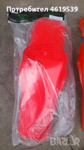 Honda Cr 1990 96 250 125 500 заден и преден калник предни страници Хонда Цр, снимка 2 - Мотоциклети и мототехника - 52598210