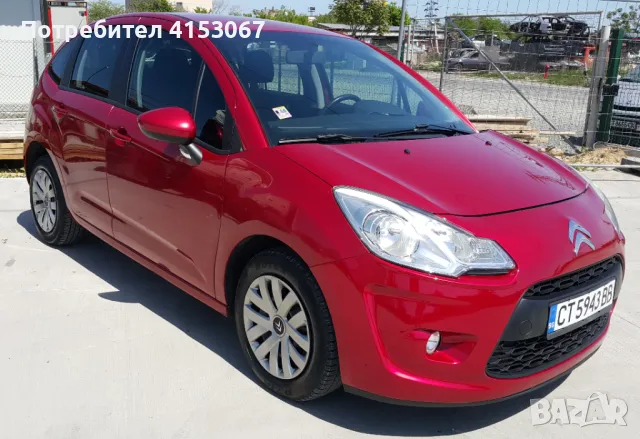 CITROEN C3 бензин, снимка 5 - Автомобили и джипове - 48304290