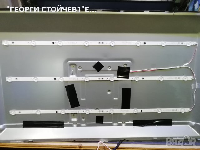 32K307BH MSD3463-T4C1 K320WD82 6870C-0442B K320WD A1 , снимка 9 - Части и Платки - 29502927