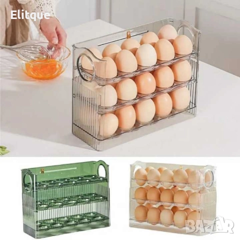 Органайзер за яйца за хладилник, съхранение, флип с 3 слоя, 30 части, ABS,