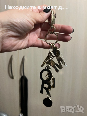 Големи ключодържатели, снимка 8 - Други - 54085705