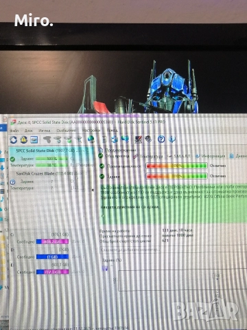 SSD-2 TB 100%здрав. , снимка 2 - Твърди дискове - 52741024