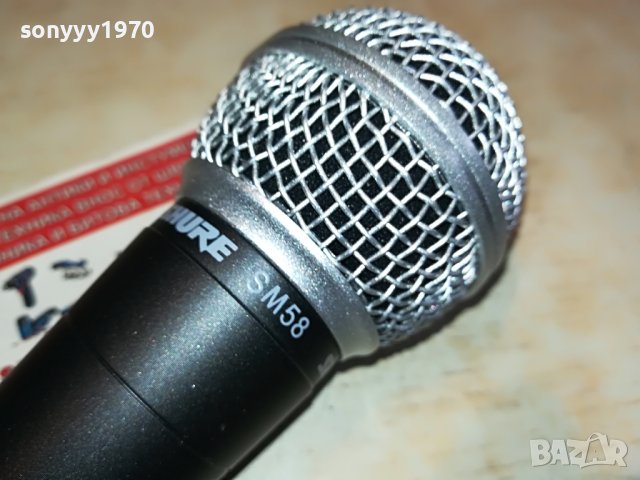 SHURE SM58 PROFI MIC 2904221904, снимка 5 - Микрофони - 36604800