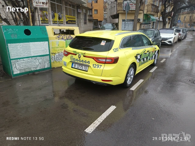 Автомобили такси , снимка 6 - Автомобили и джипове - 53278477