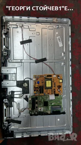 LT-32VH42M 17MB140 17IPS62 VES315WNDB-2D-N22 HV320WHB-N55, снимка 2 - Части и Платки - 55779503