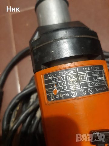 Винтоверт за гипсокартон Fein, снимка 3 - Винтоверти - 50421207