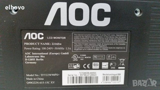 Монитор AOK2216SW, снимка 6 - Монитори - 30032568