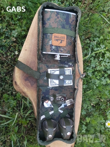 Туристически комплект манерка,2 чаши,лъжица,вилица и карти в калъф, снимка 8 - Екипировка - 50667195