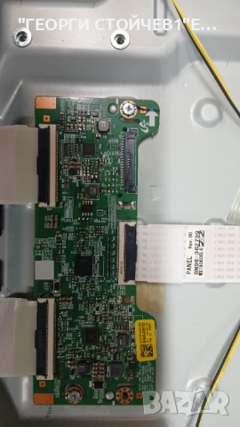 DC49J  BN41-02626A  BN94-12685B   BN41-02292B[BN95-02673D]   CY-JM049BGLVZH   LM41-00470A  LM41-0047, снимка 7 - Части и Платки - 54119614