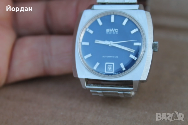 Швейцарски мъжки автоматичен часовник ''BWC'' /25 камъка/, снимка 10 - Мъжки - 52723915