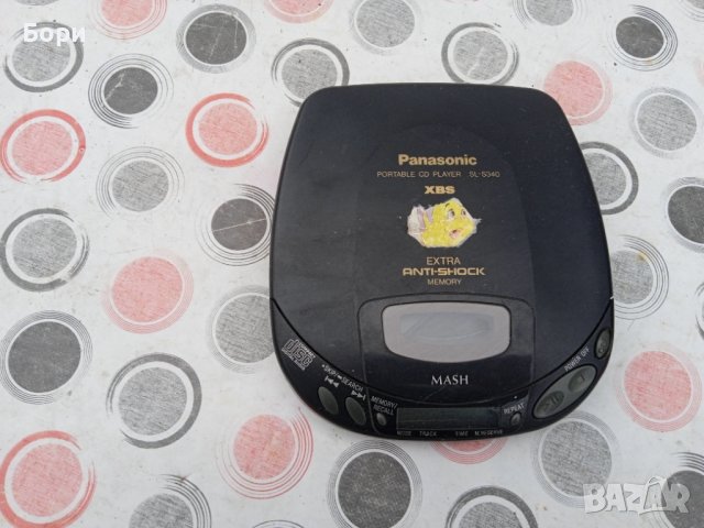 Panasonic SL-S340 CD Player S-XBS Anti-Shock Memory