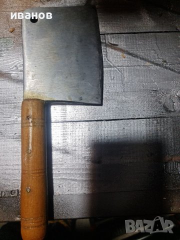 Много здрав сатър